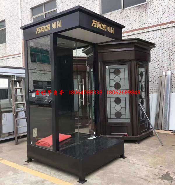 萬科城如園營(yíng)銷中心崗?fù)形象崗?fù)?站臺(tái)FLH-B